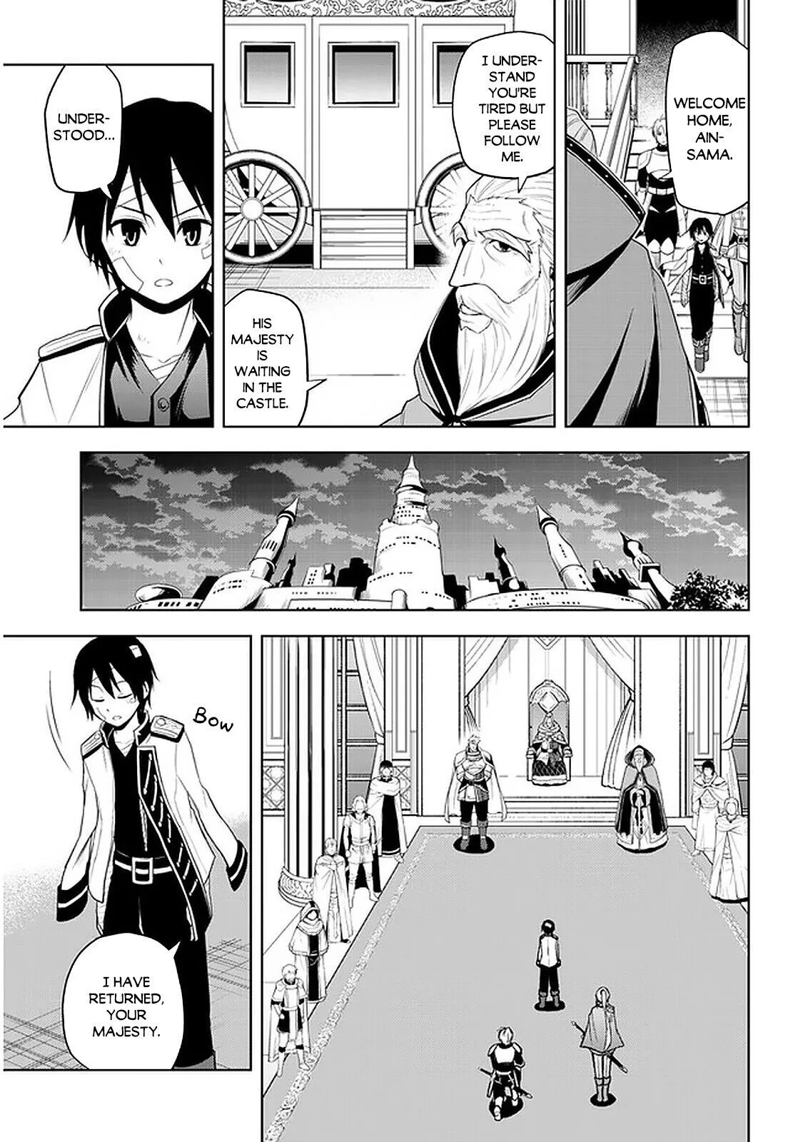 Maseki Gurume: Mamono no Chikara wo Tabeta Ore wa Saikyou! Chapter 24 page 8