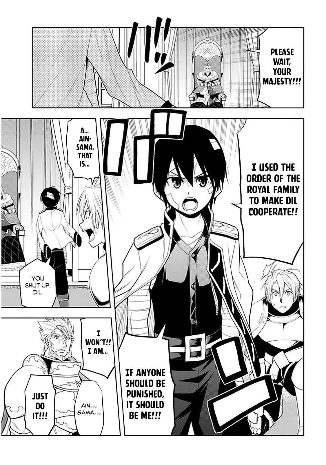 Maseki Gurume: Mamono no Chikara wo Tabeta Ore wa Saikyou! Chapter 24 page 12