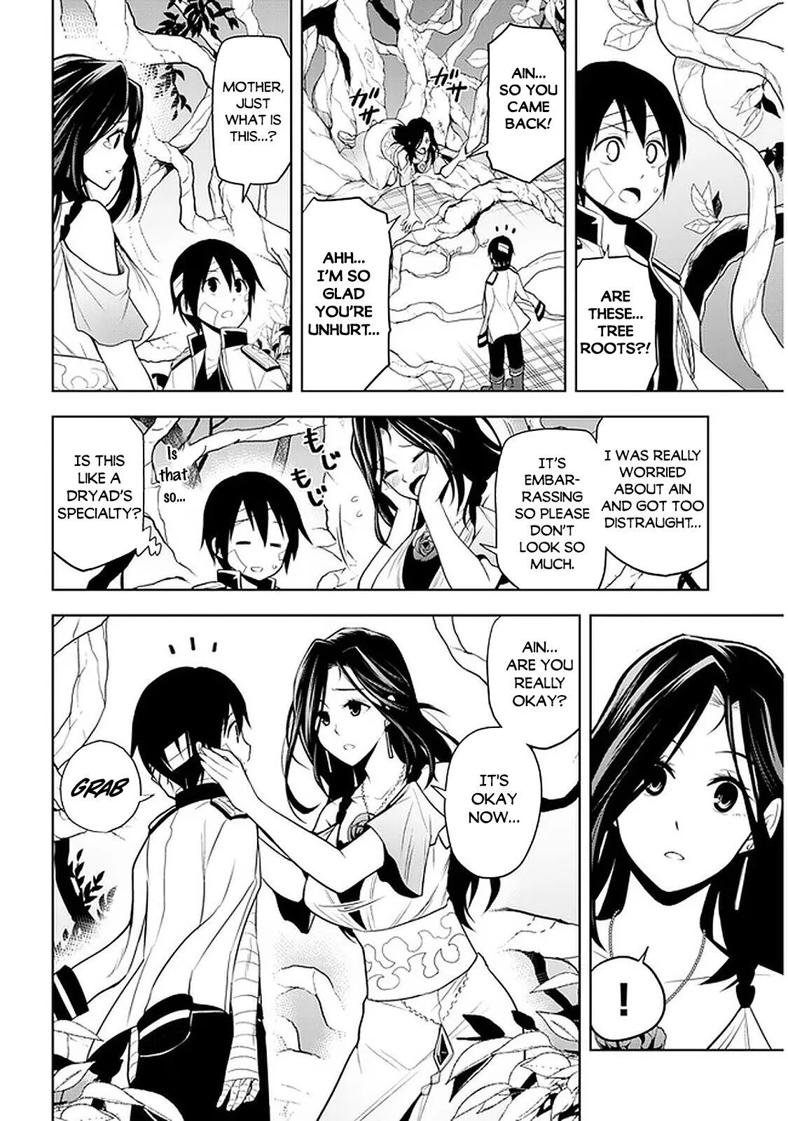 Maseki Gurume: Mamono no Chikara wo Tabeta Ore wa Saikyou! Chapter 24 page 19
