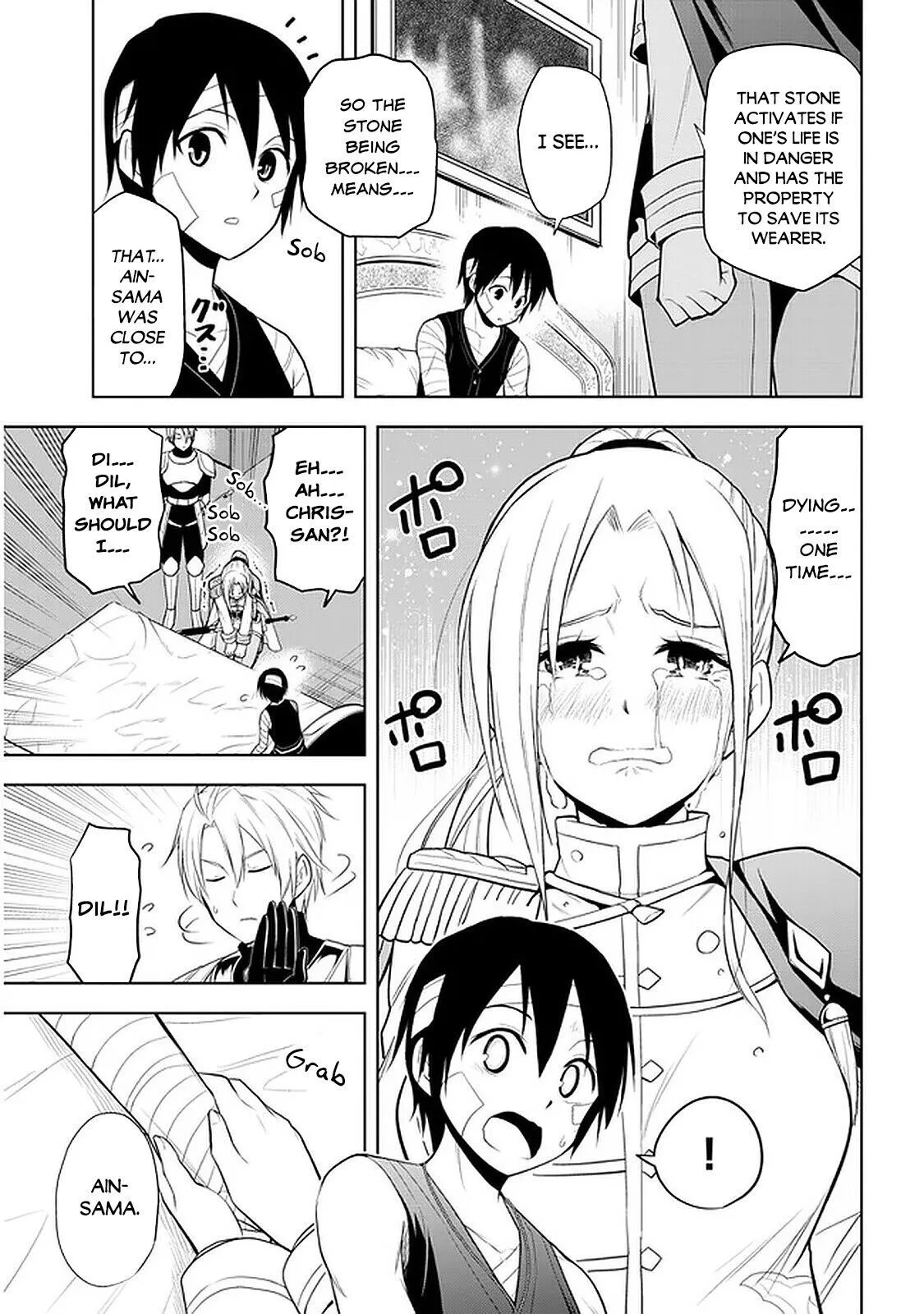 Maseki Gurume: Mamono no Chikara wo Tabeta Ore wa Saikyou! Chapter 24 page 4
