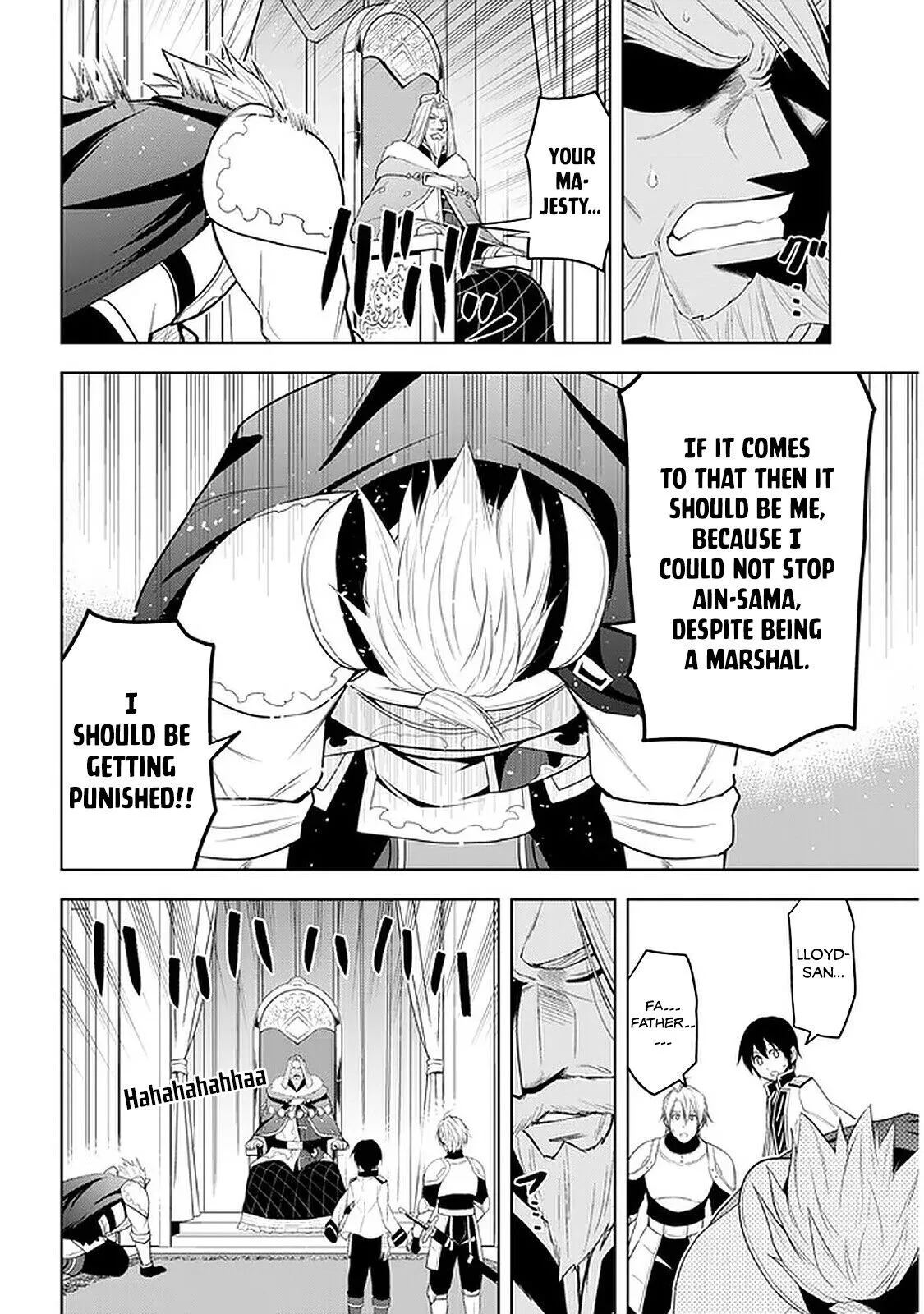 Maseki Gurume: Mamono no Chikara wo Tabeta Ore wa Saikyou! Chapter 24 page 13