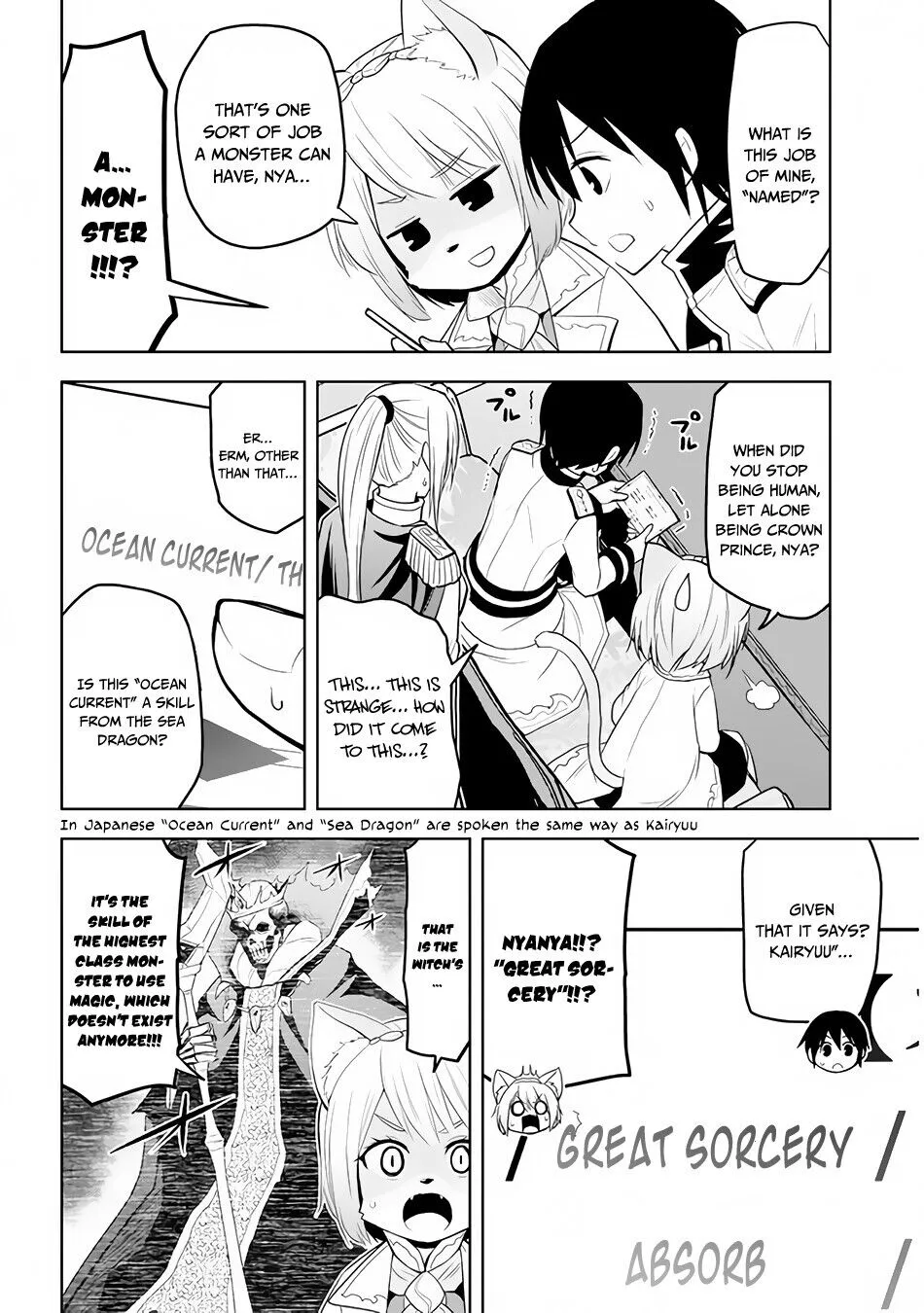 Maseki Gurume: Mamono no Chikara wo Tabeta Ore wa Saikyou! Chapter 25 page 5
