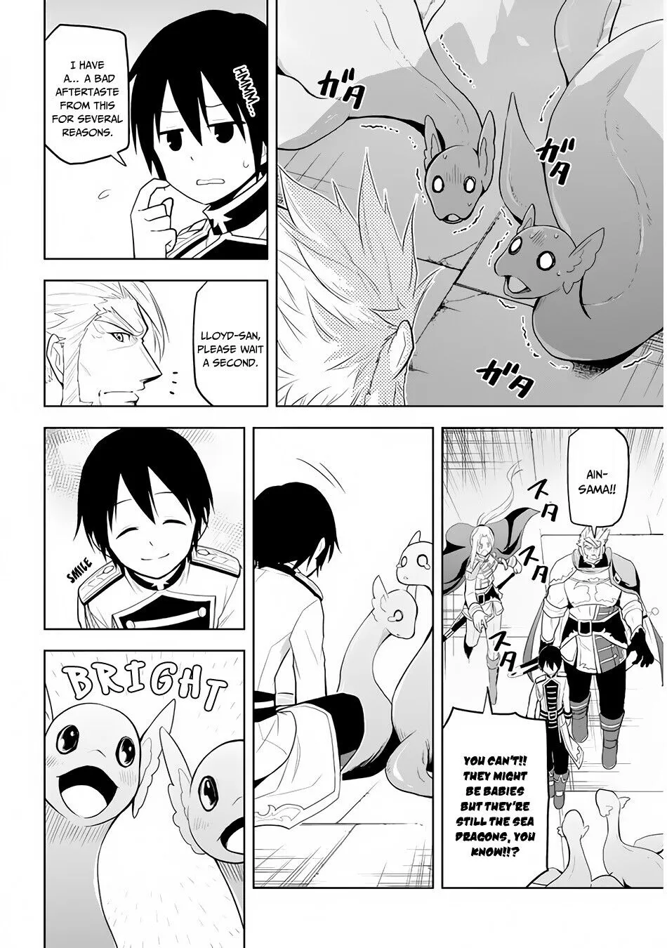 Maseki Gurume: Mamono no Chikara wo Tabeta Ore wa Saikyou! Chapter 25 page 19