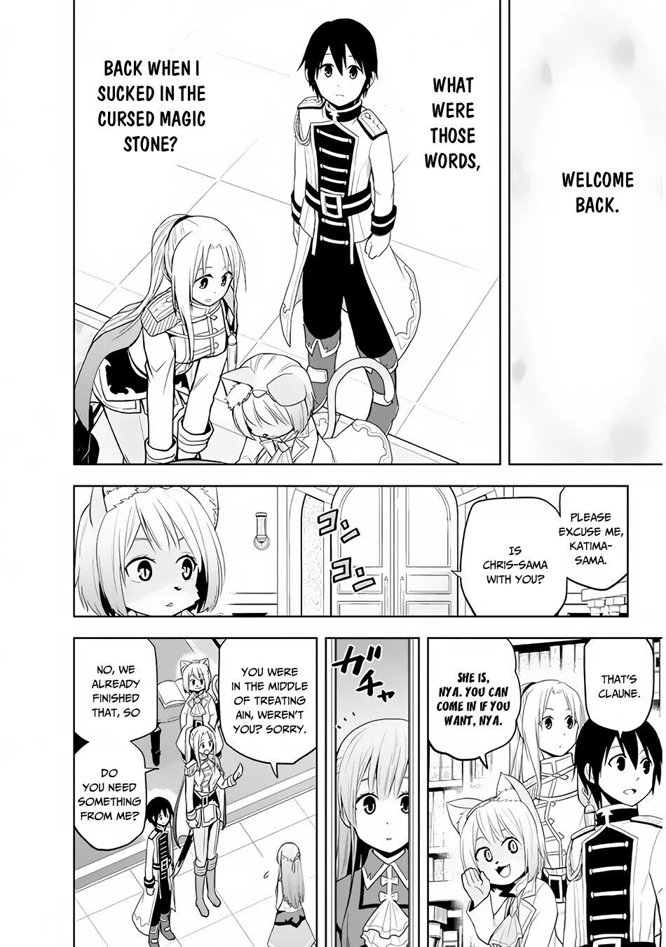 Maseki Gurume: Mamono no Chikara wo Tabeta Ore wa Saikyou! Chapter 25 page 11