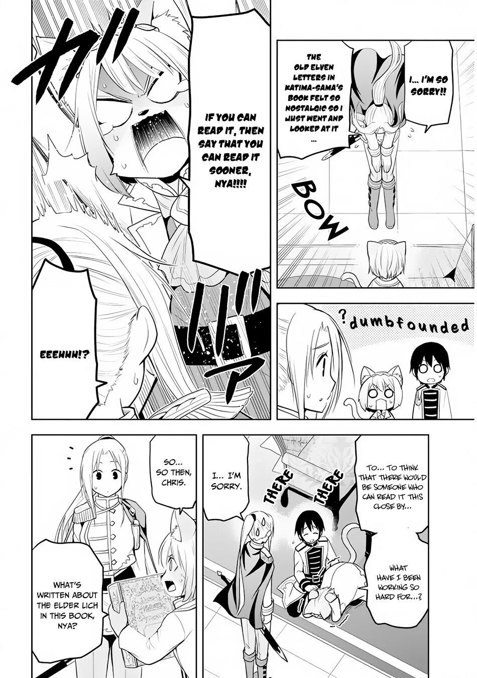 Maseki Gurume: Mamono no Chikara wo Tabeta Ore wa Saikyou! Chapter 25 page 7