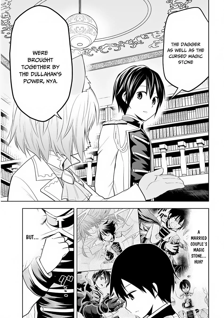 Maseki Gurume: Mamono no Chikara wo Tabeta Ore wa Saikyou! Chapter 25 page 10