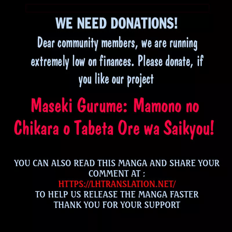Maseki Gurume: Mamono no Chikara wo Tabeta Ore wa Saikyou! Chapter 25 page 22