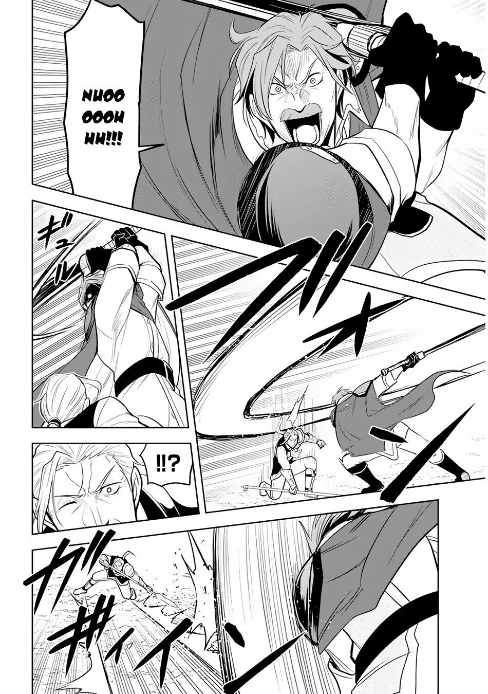 Maseki Gurume: Mamono no Chikara wo Tabeta Ore wa Saikyou! Chapter 26 page 19