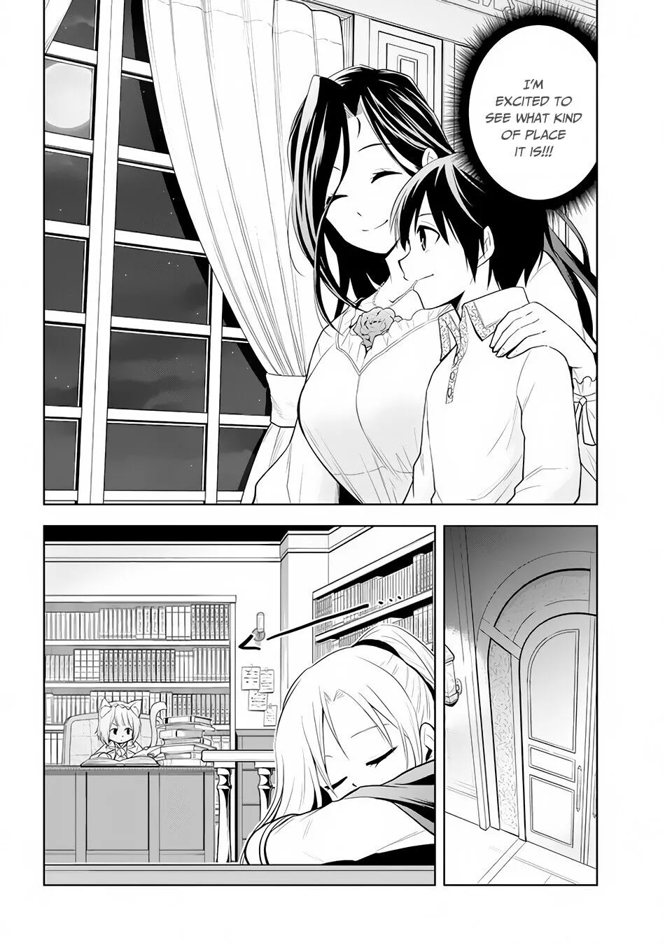 Maseki Gurume: Mamono no Chikara wo Tabeta Ore wa Saikyou! Chapter 26 page 11