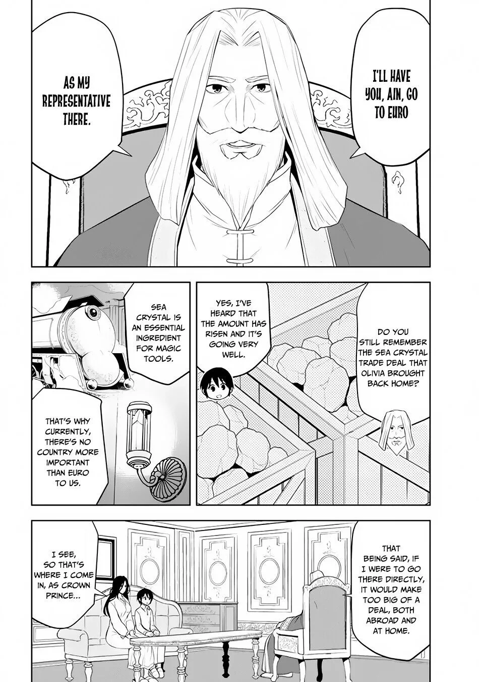 Maseki Gurume: Mamono no Chikara wo Tabeta Ore wa Saikyou! Chapter 26 page 9