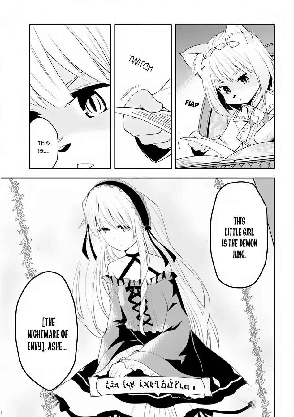 Maseki Gurume: Mamono no Chikara wo Tabeta Ore wa Saikyou! Chapter 26 page 12