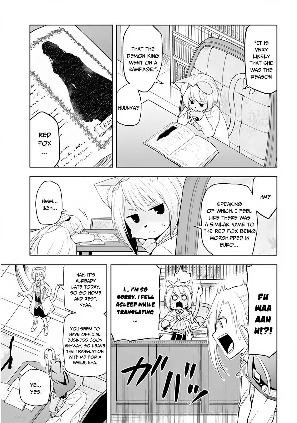 Maseki Gurume: Mamono no Chikara wo Tabeta Ore wa Saikyou! Chapter 26 page 16