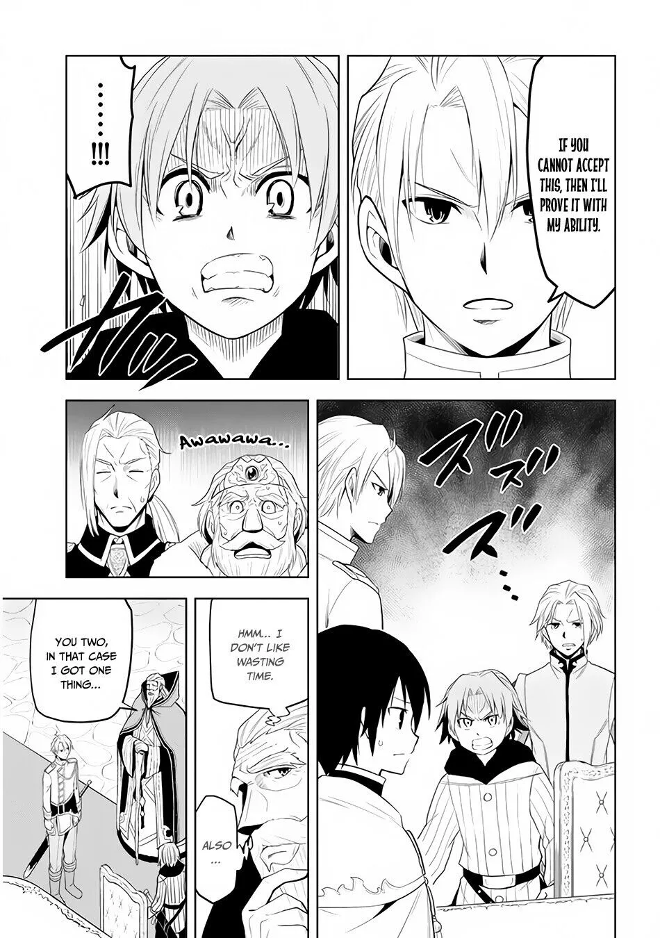 Maseki Gurume: Mamono no Chikara wo Tabeta Ore wa Saikyou! Chapter 27 page 20