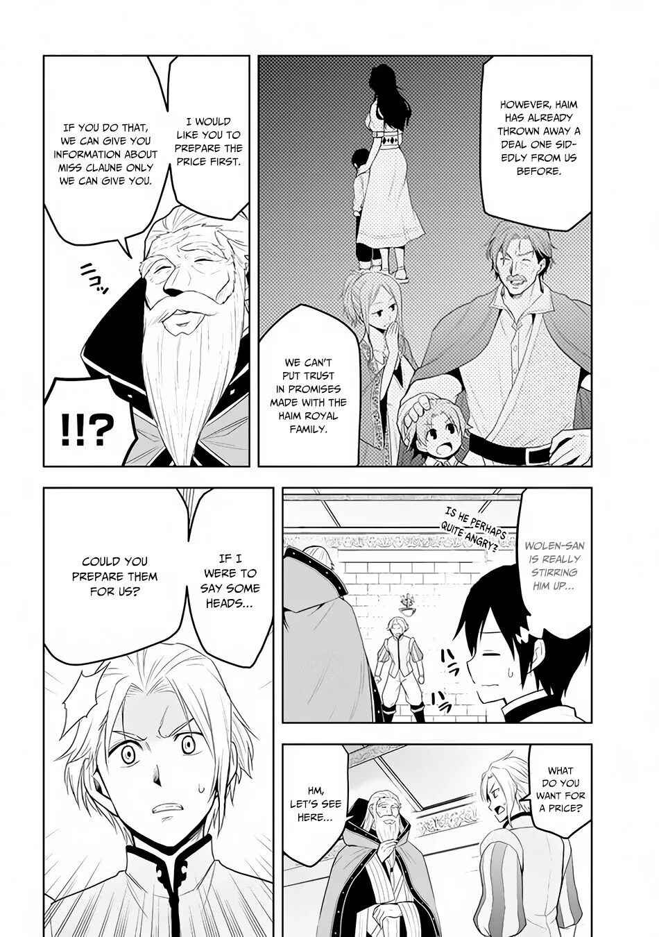 Maseki Gurume: Mamono no Chikara wo Tabeta Ore wa Saikyou! Chapter 27 page 17
