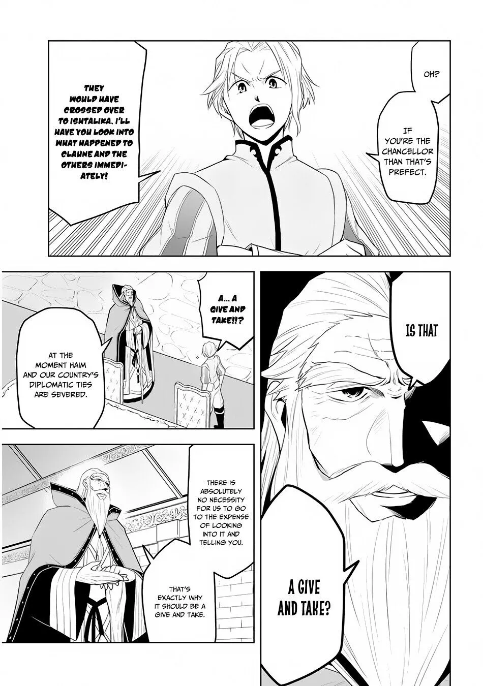 Maseki Gurume: Mamono no Chikara wo Tabeta Ore wa Saikyou! Chapter 27 page 16