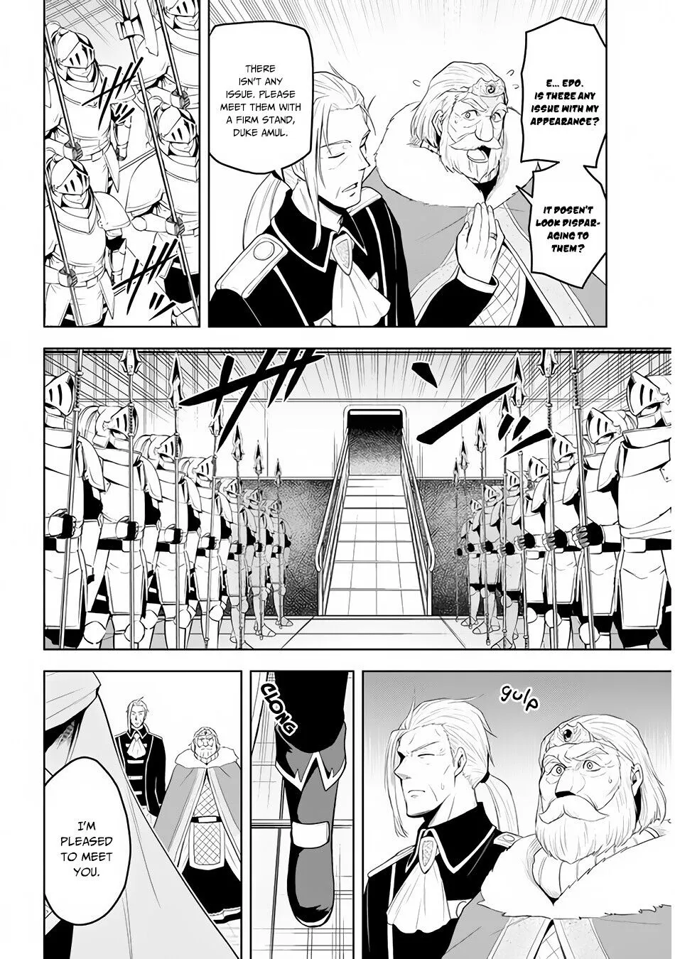 Maseki Gurume: Mamono no Chikara wo Tabeta Ore wa Saikyou! Chapter 27 page 3