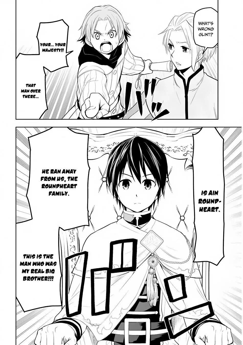 Maseki Gurume: Mamono no Chikara wo Tabeta Ore wa Saikyou! Chapter 27 page 9