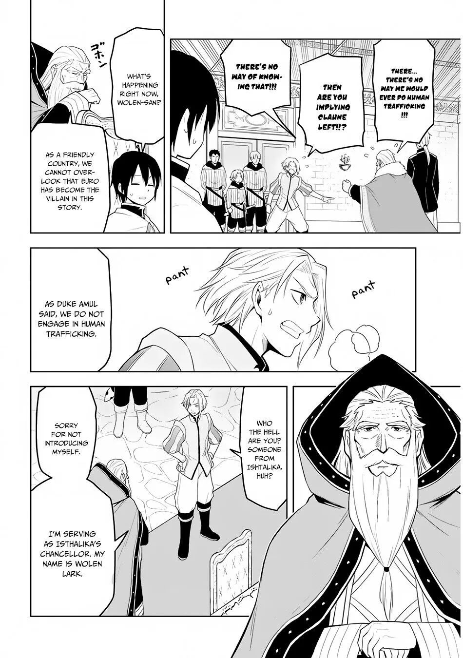Maseki Gurume: Mamono no Chikara wo Tabeta Ore wa Saikyou! Chapter 27 page 15