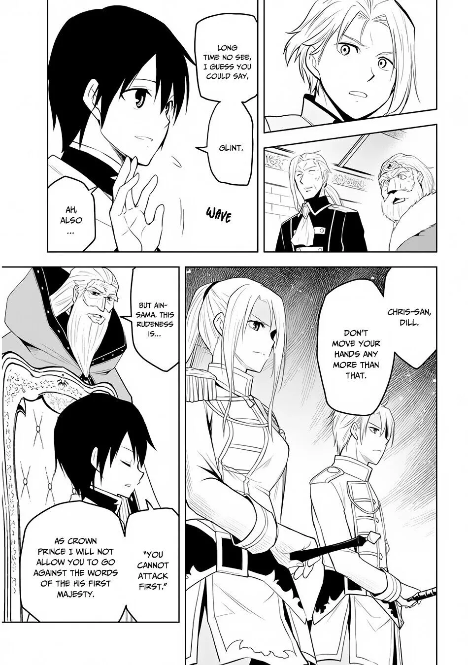 Maseki Gurume: Mamono no Chikara wo Tabeta Ore wa Saikyou! Chapter 27 page 10