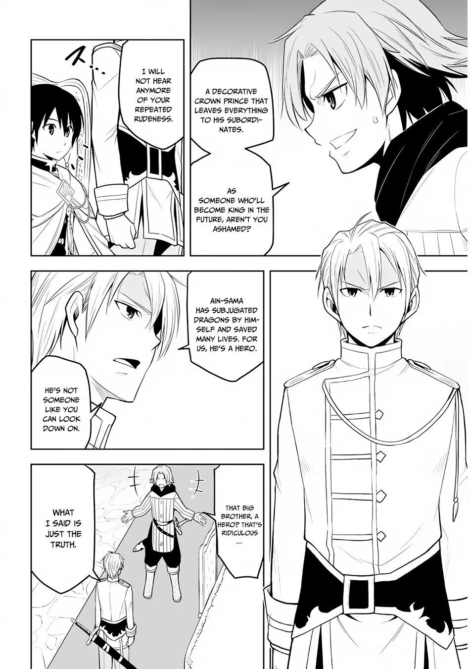 Maseki Gurume: Mamono no Chikara wo Tabeta Ore wa Saikyou! Chapter 27 page 19