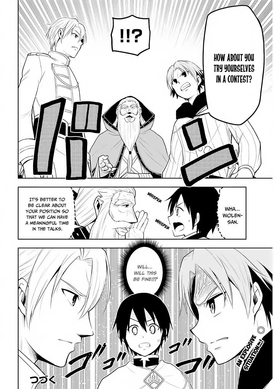 Maseki Gurume: Mamono no Chikara wo Tabeta Ore wa Saikyou! Chapter 27 page 21