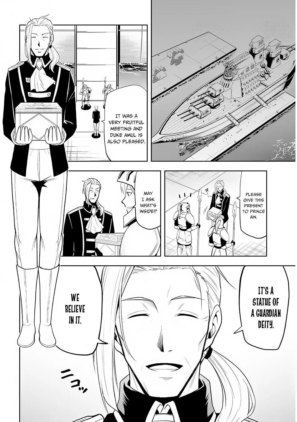 Maseki Gurume: Mamono no Chikara wo Tabeta Ore wa Saikyou! Chapter 28 page 15