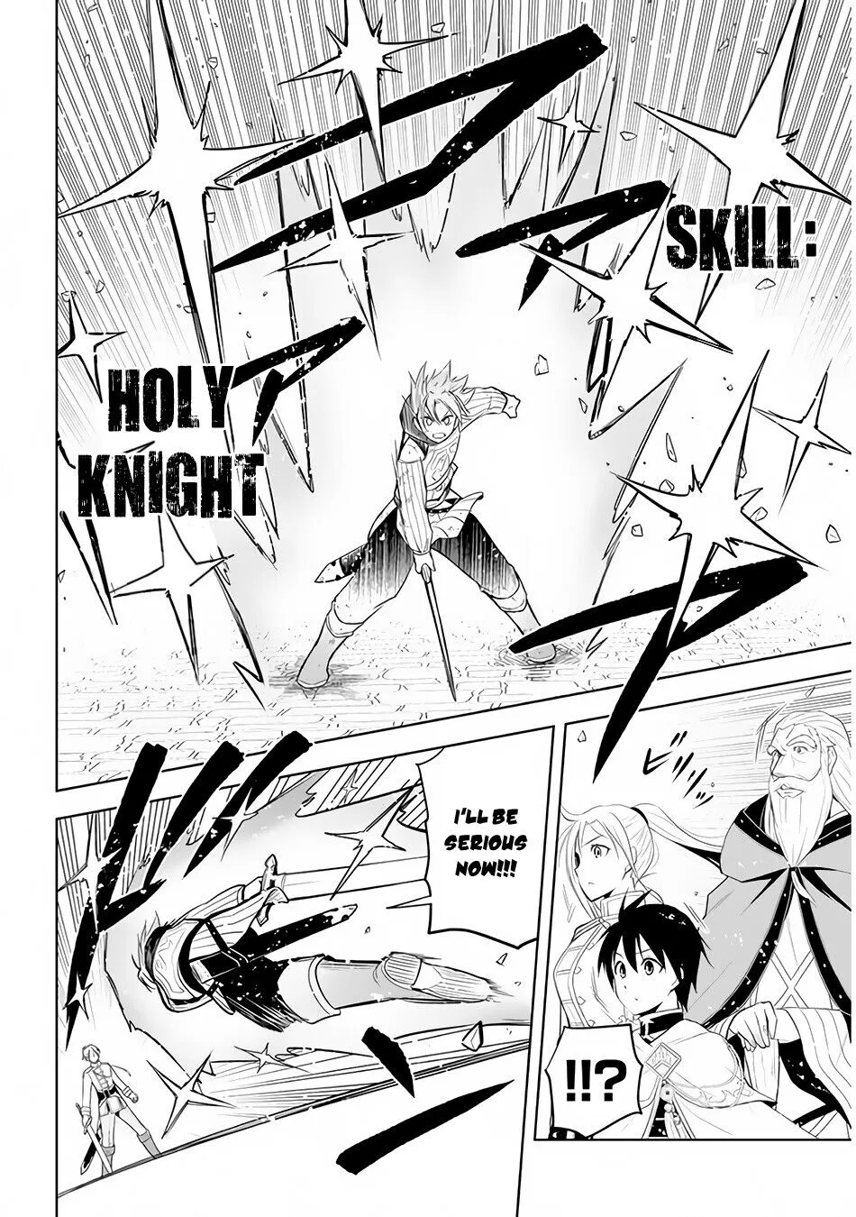 Maseki Gurume: Mamono no Chikara wo Tabeta Ore wa Saikyou! Chapter 28 page 5