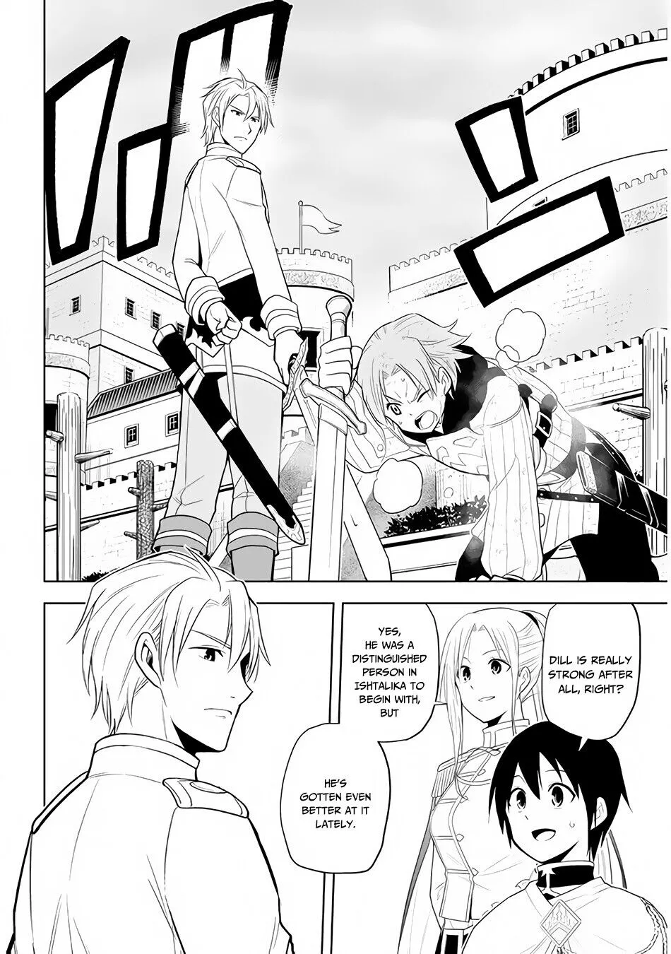 Maseki Gurume: Mamono no Chikara wo Tabeta Ore wa Saikyou! Chapter 28 page 3