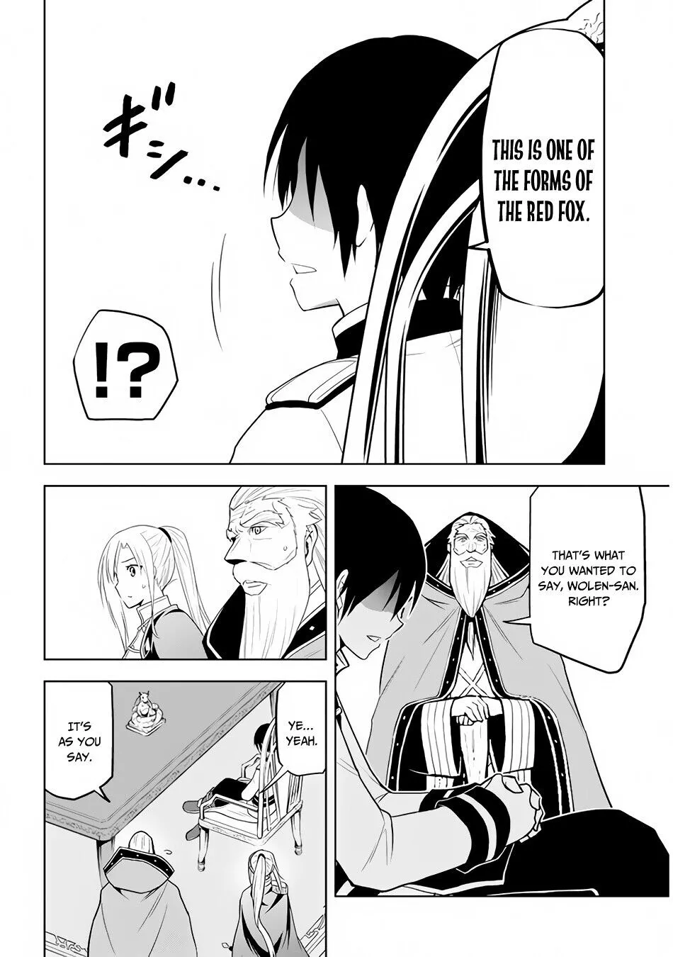 Maseki Gurume: Mamono no Chikara wo Tabeta Ore wa Saikyou! Chapter 28 page 17
