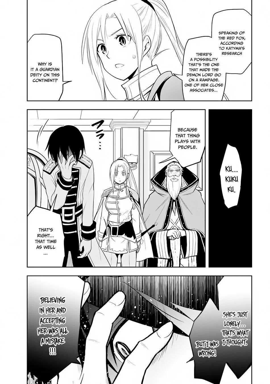 Maseki Gurume: Mamono no Chikara wo Tabeta Ore wa Saikyou! Chapter 28 page 18