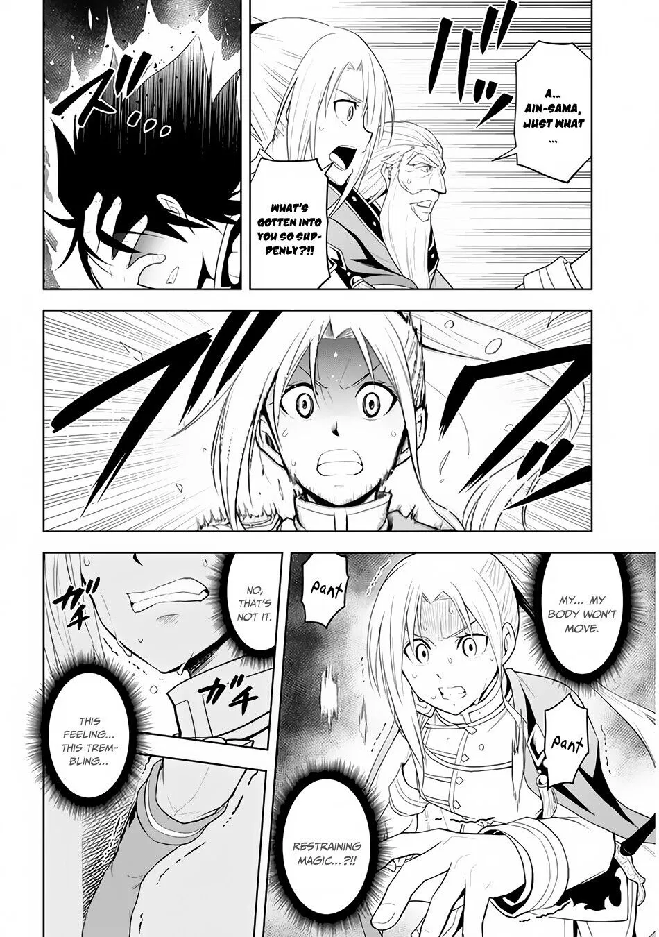 Maseki Gurume: Mamono no Chikara wo Tabeta Ore wa Saikyou! Chapter 28 page 19