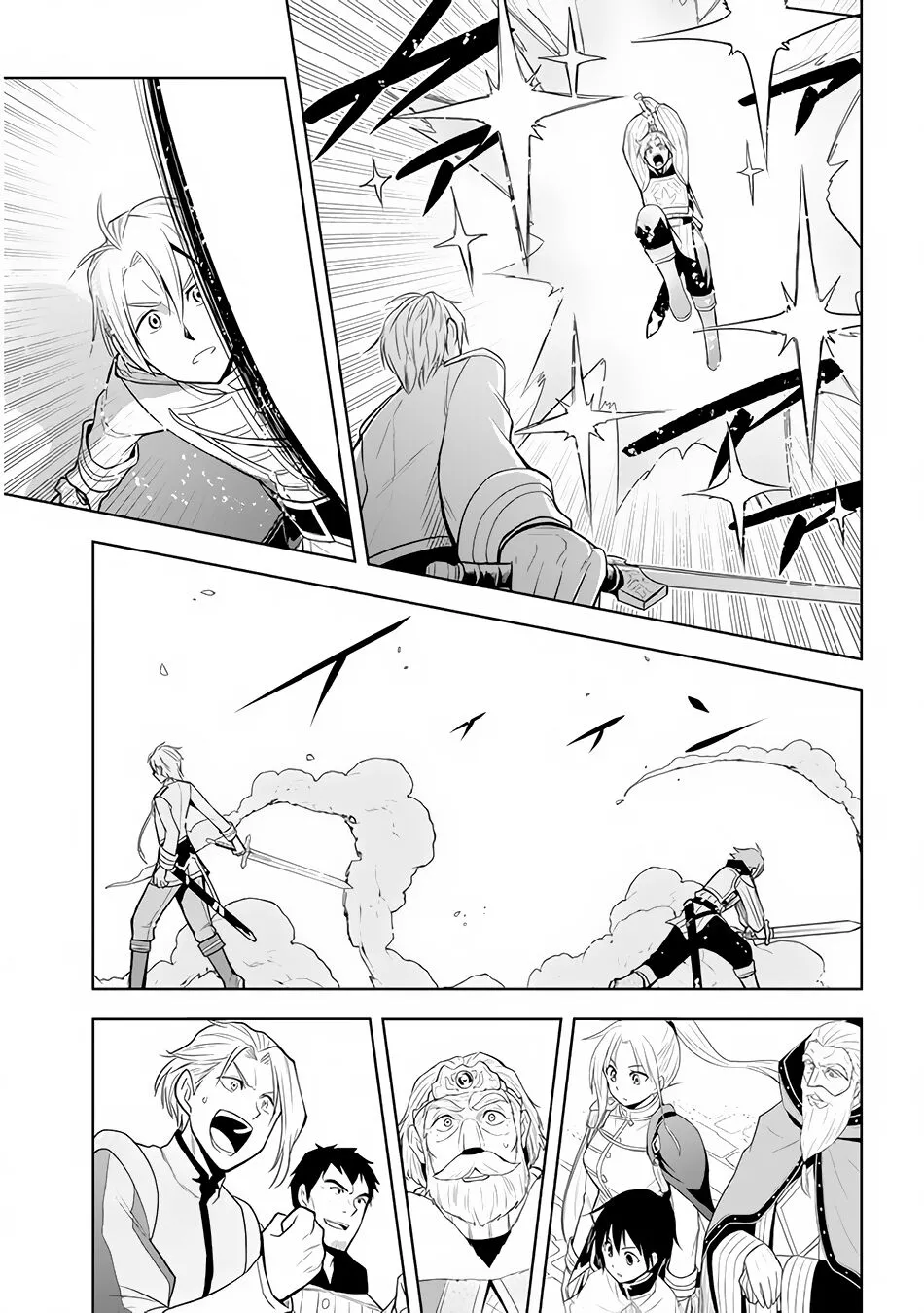 Maseki Gurume: Mamono no Chikara wo Tabeta Ore wa Saikyou! Chapter 28 page 6