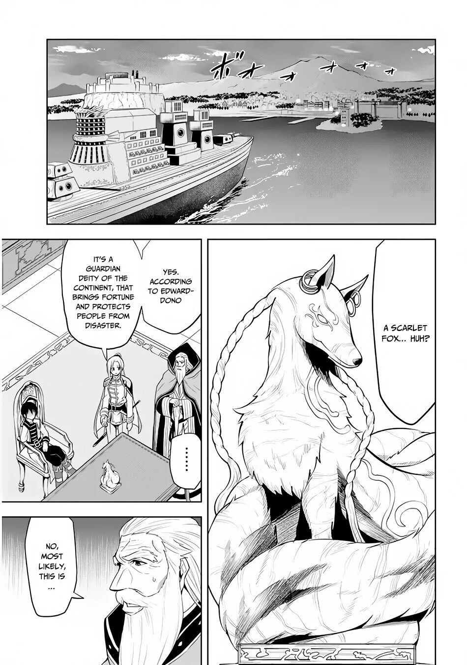 Maseki Gurume: Mamono no Chikara wo Tabeta Ore wa Saikyou! Chapter 28 page 16