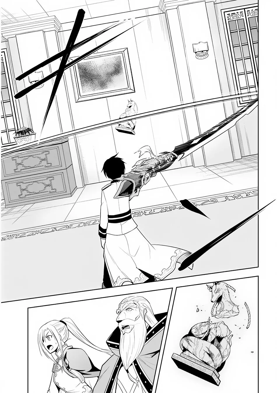Maseki Gurume: Mamono no Chikara wo Tabeta Ore wa Saikyou! Chapter 28 page 22