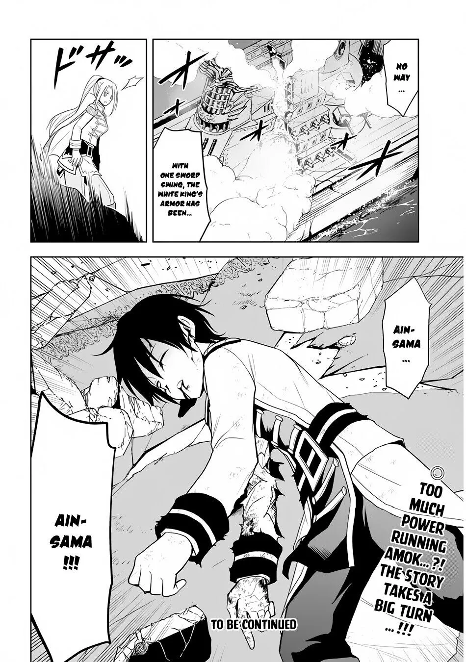 Maseki Gurume: Mamono no Chikara wo Tabeta Ore wa Saikyou! Chapter 28 page 24