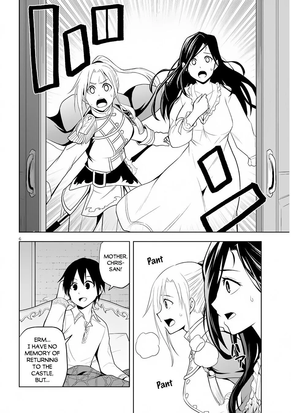 Maseki Gurume: Mamono no Chikara wo Tabeta Ore wa Saikyou! Chapter 29 page 7