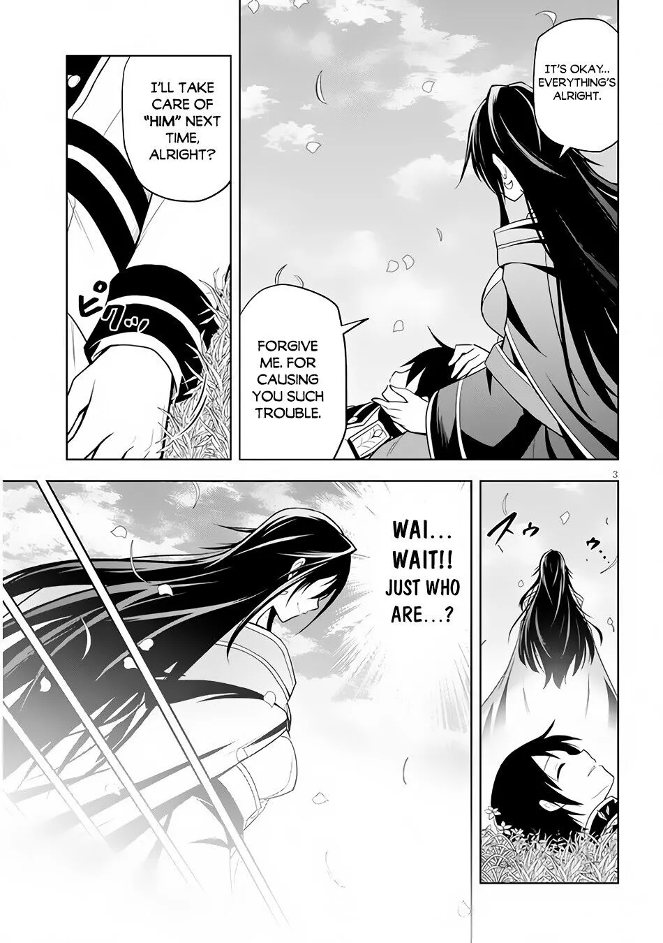 Maseki Gurume: Mamono no Chikara wo Tabeta Ore wa Saikyou! Chapter 29 page 4