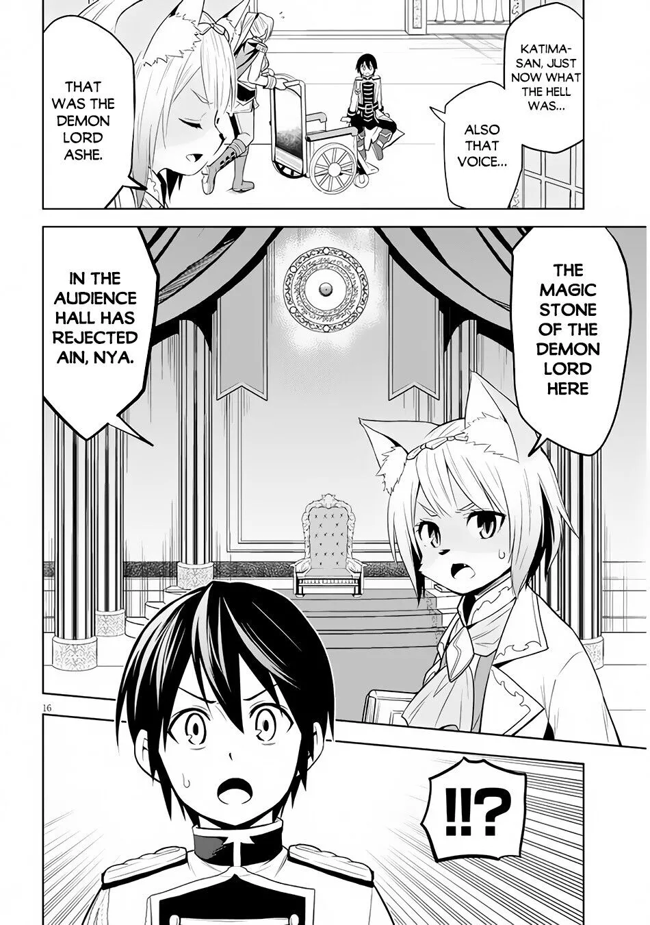 Maseki Gurume: Mamono no Chikara wo Tabeta Ore wa Saikyou! Chapter 29 page 17