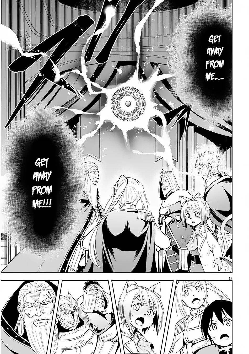 Maseki Gurume: Mamono no Chikara wo Tabeta Ore wa Saikyou! Chapter 29 page 14