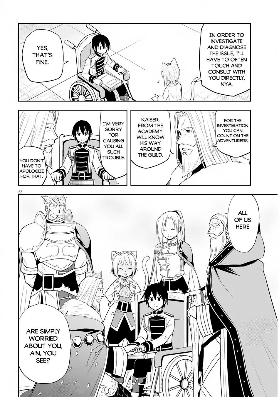 Maseki Gurume: Mamono no Chikara wo Tabeta Ore wa Saikyou! Chapter 29 page 23
