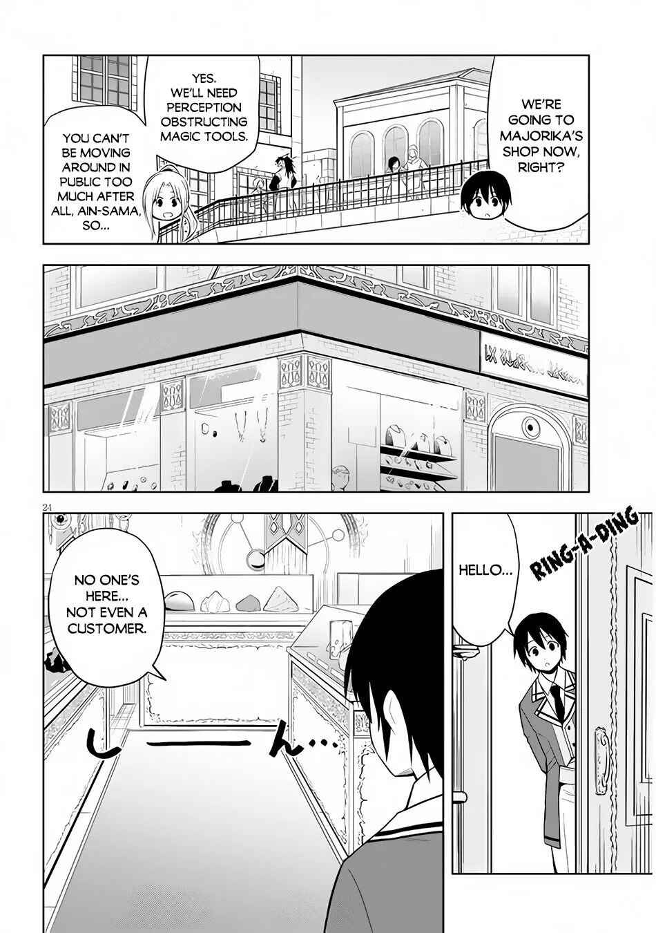 Maseki Gurume: Mamono no Chikara wo Tabeta Ore wa Saikyou! Chapter 29 page 25