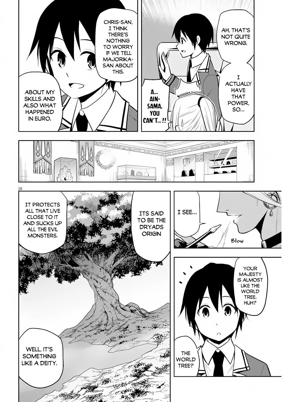 Maseki Gurume: Mamono no Chikara wo Tabeta Ore wa Saikyou! Chapter 29 page 29