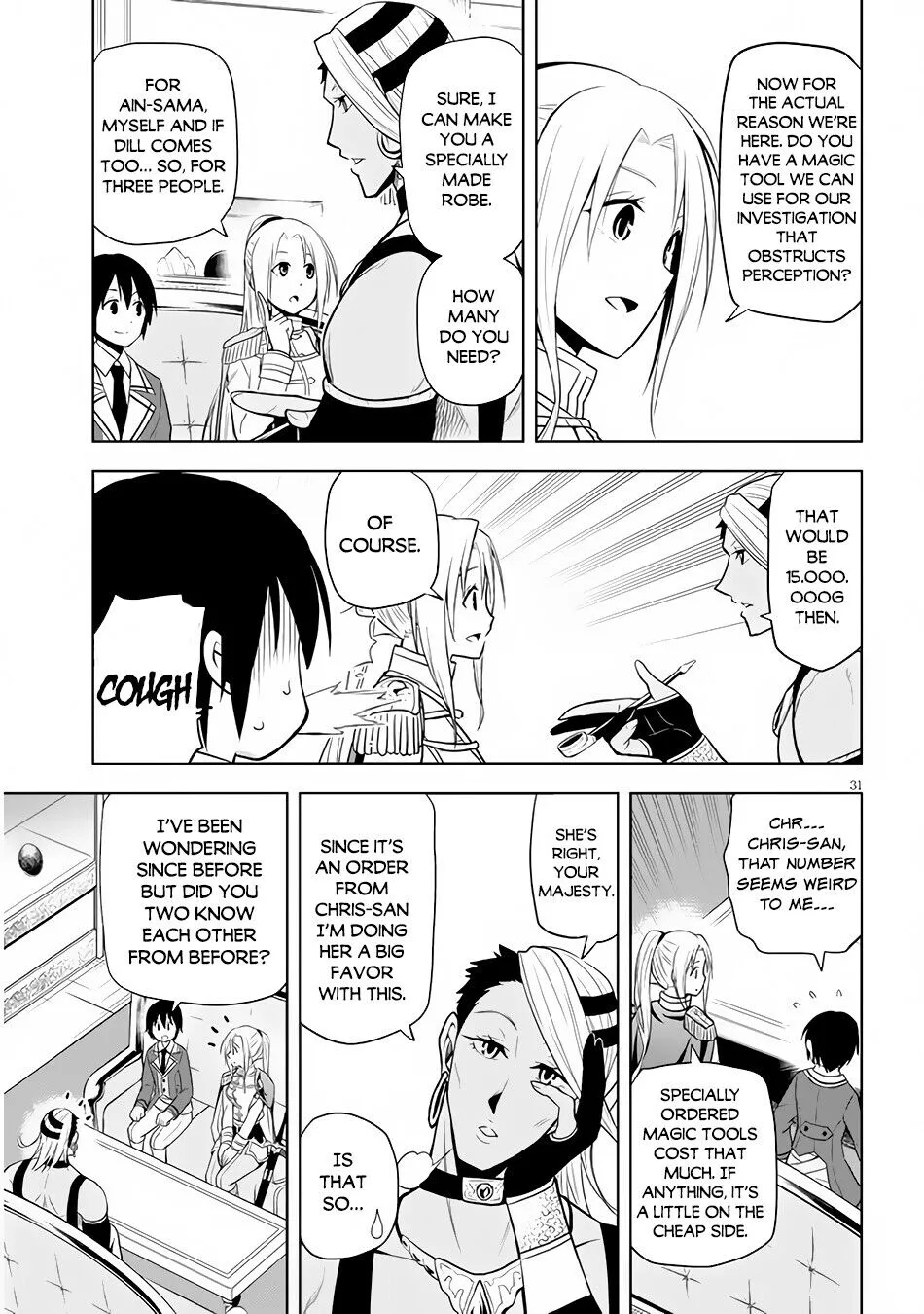 Maseki Gurume: Mamono no Chikara wo Tabeta Ore wa Saikyou! Chapter 29 page 32