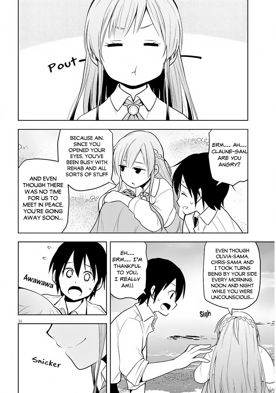 Maseki Gurume: Mamono no Chikara wo Tabeta Ore wa Saikyou! Chapter 29 page 35