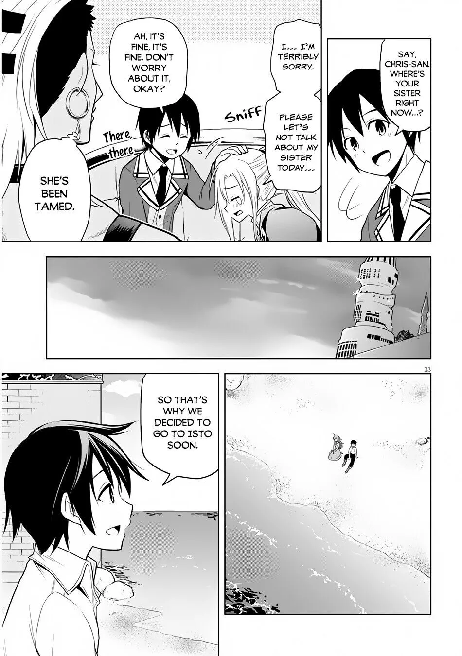 Maseki Gurume: Mamono no Chikara wo Tabeta Ore wa Saikyou! Chapter 29 page 34