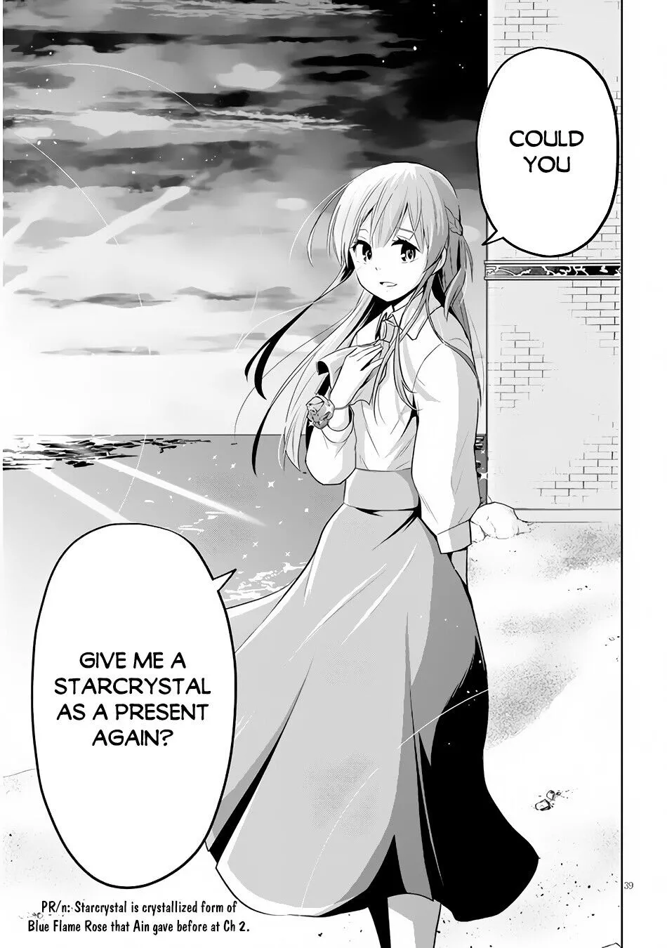 Maseki Gurume: Mamono no Chikara wo Tabeta Ore wa Saikyou! Chapter 29 page 40