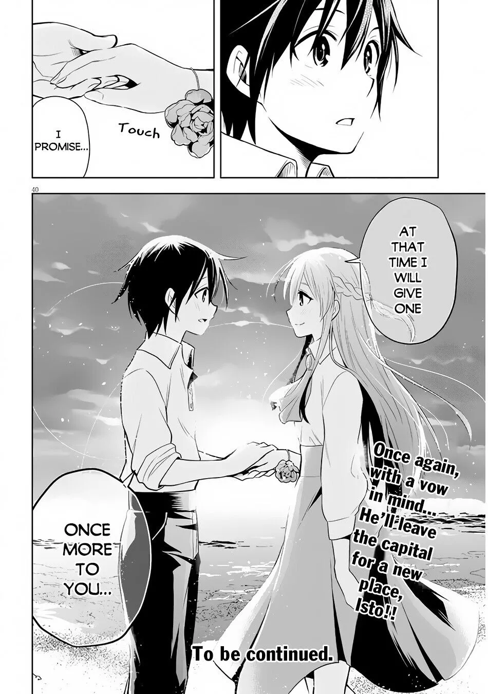 Maseki Gurume: Mamono no Chikara wo Tabeta Ore wa Saikyou! Chapter 29 page 41