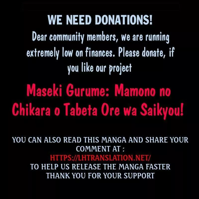 Maseki Gurume: Mamono no Chikara wo Tabeta Ore wa Saikyou! Chapter 29 page 42