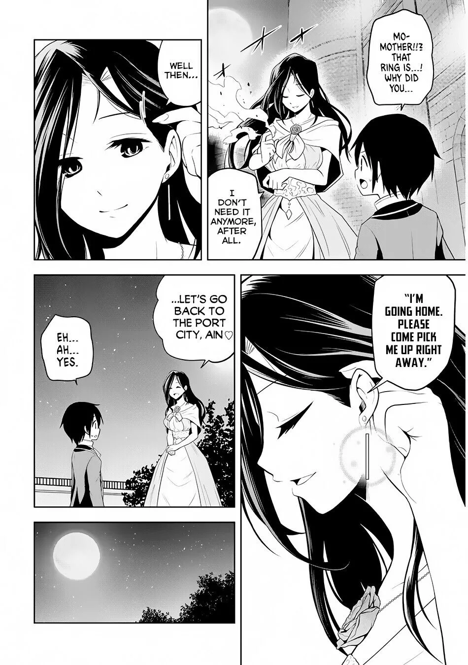 Maseki Gurume: Mamono no Chikara wo Tabeta Ore wa Saikyou! Chapter 3 page 3