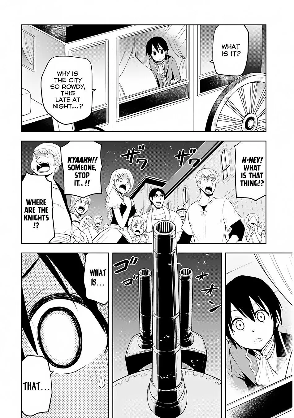 Maseki Gurume: Mamono no Chikara wo Tabeta Ore wa Saikyou! Chapter 3 page 5